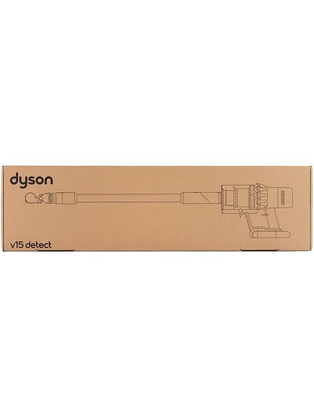 Dyson V15 Detect Absolute Sladdlös