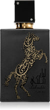 Lattafa Lail Maleki edp 100ml